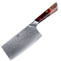 Damascus Sharp Kitchen Knife Household Slicing Knife Chinese Chef's Knife
