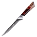 Fengjin Yaoying Series Boning Knife Damascus Resin Handle Dividing Knife Kitchen Meat Cutting Multi-Purpose